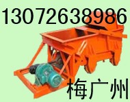 供应K型往复式给料机 (给煤机)